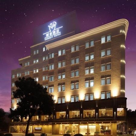 Zhuhai Leisure Hotel Екстер'єр фото