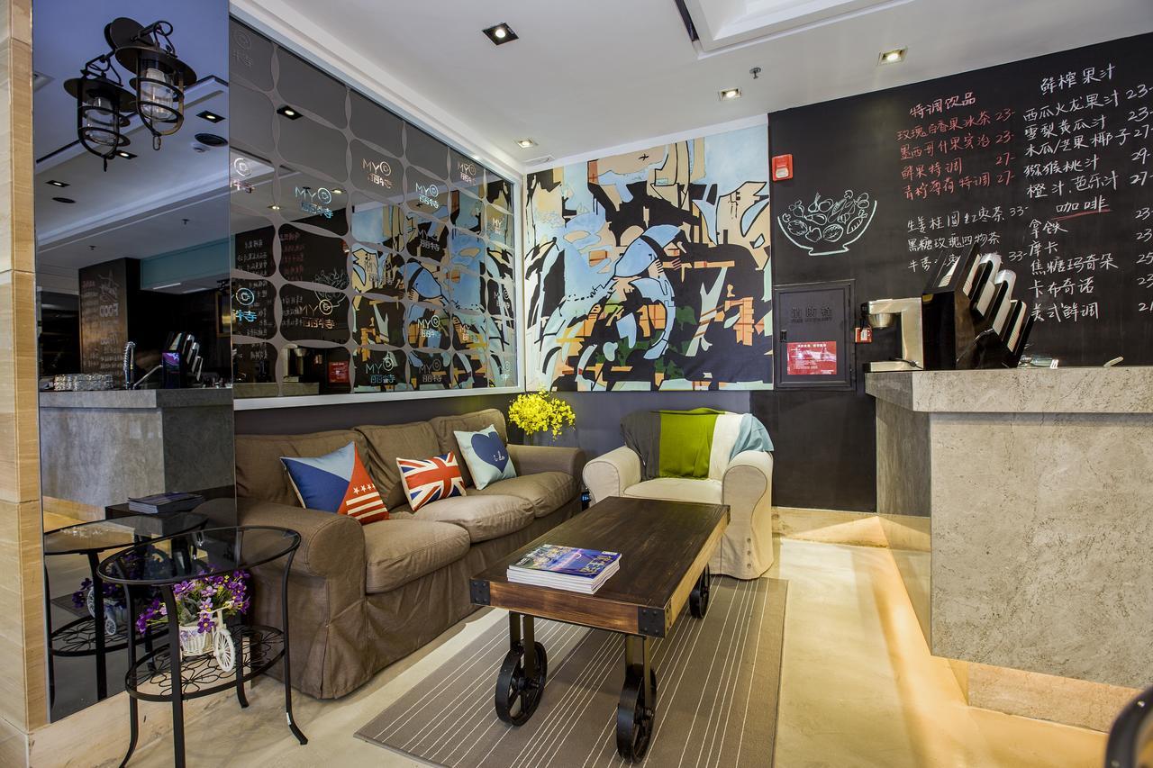 Zhuhai Leisure Hotel Екстер'єр фото